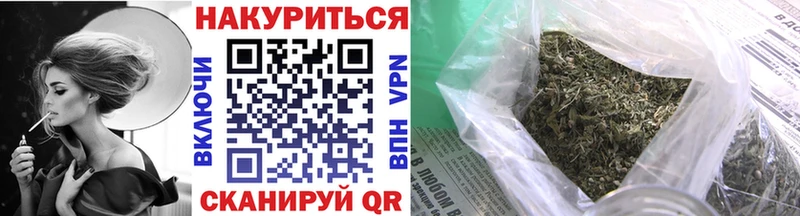 Купить наркотики цена Сураж МАРИХУАНА  Амфетамин  Псилоцибиновые грибы  Альфа ПВП  ГАШИШ 