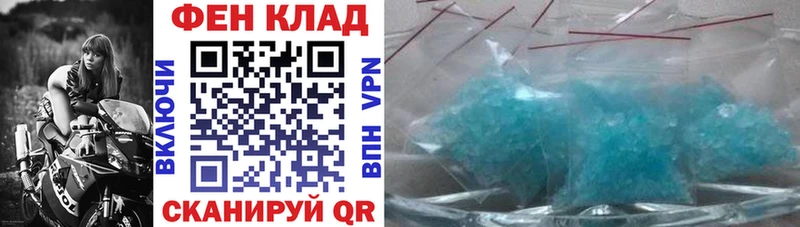 площадка Telegram  Сураж  Amphetamine Розовый  MEGA ССЫЛКА 