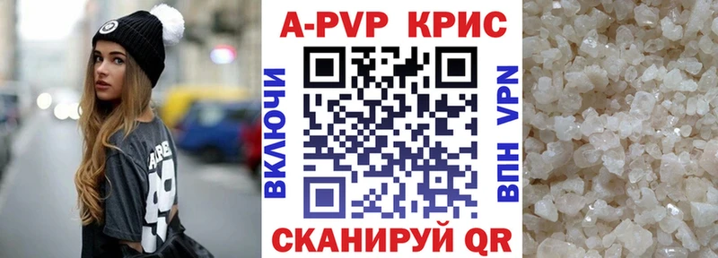 Alfa_PVP СК  Сураж 
