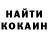 А ПВП крисы CK Moses Yeshara