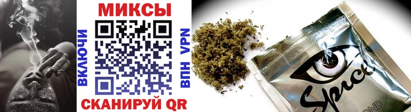 Бутират 99%  купить закладку  Сураж 