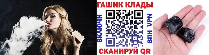 Гашиш Изолятор  Сураж 