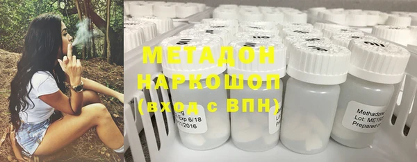 прущий лед Алексеевка