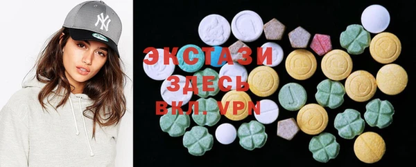 кокаин перу Абдулино