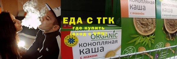 кокаин перу Абдулино