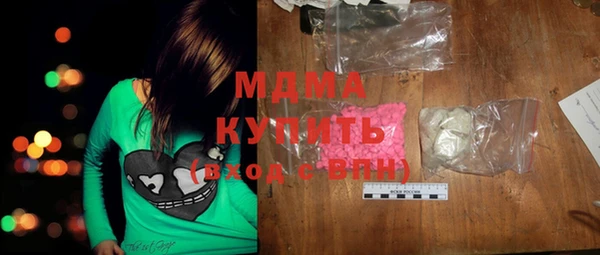 ALPHA PVP Алексин