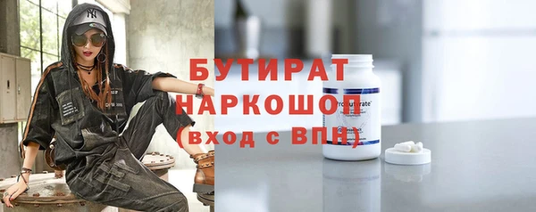 кокаин перу Абдулино