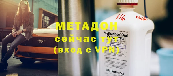 прущий лед Алексеевка