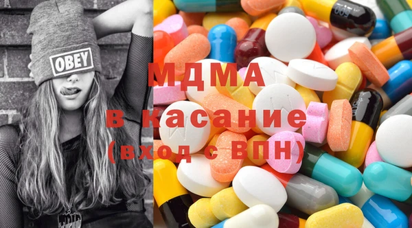 ешки Нефтегорск
