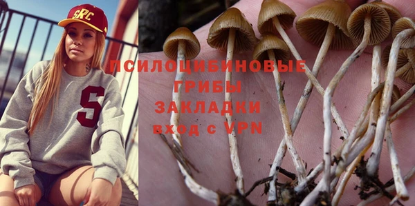 кокаин перу Абдулино