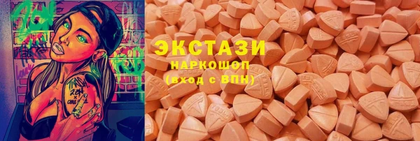 гашиш Нея