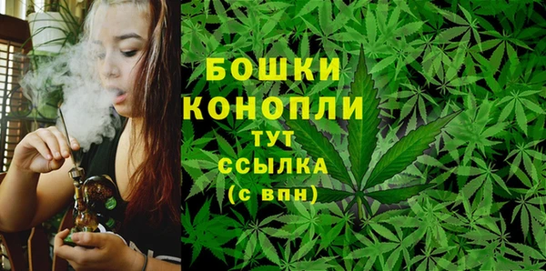 кристаллы Абаза