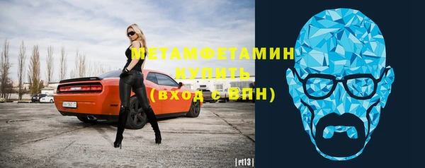кокаин перу Абдулино