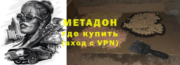 кокаин перу Абдулино