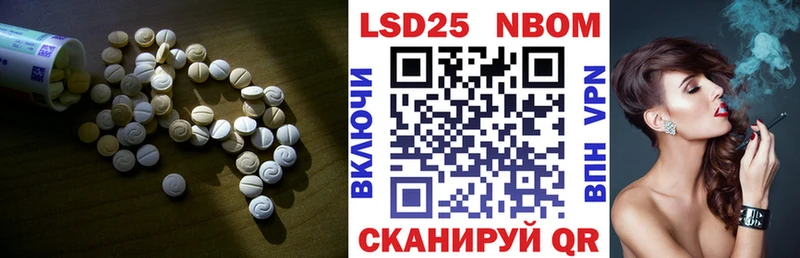 хочу наркоту  Сураж  LSD-25 экстази ecstasy 