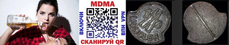 МДМА молли Сураж