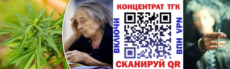 закладки Сураж ТГК гашишное масло